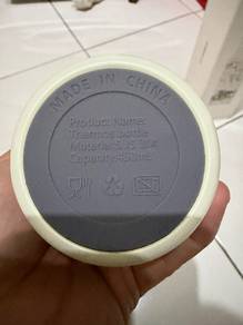 Thermos bottle