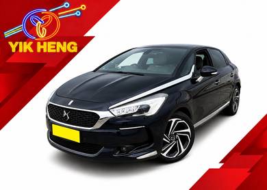2018 Citroen DS5