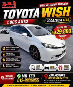 Toyota Wish S in Kuching, SWK