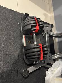 Adjustable Dumbbell