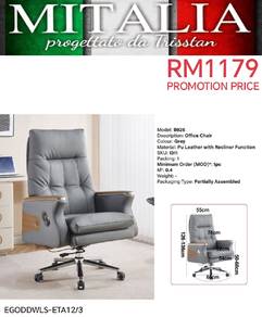 Quality HighBack Excutive PU Leather Office Chair 