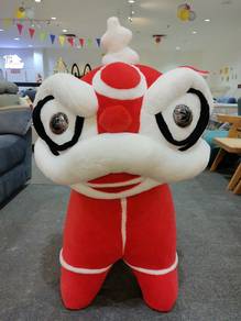 Animal Stool