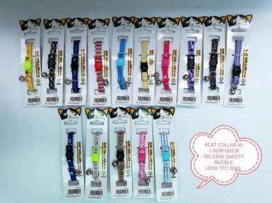 Cat Bell Collar Adjustable Length 1cm Width Kucing