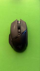 Razer Basilisk V3 Pro