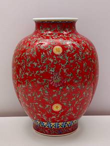 Chinese Porcelain Vase - Cobalt Red Famille Rose