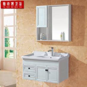 Toilet cabinet wash basin mirror tandas hand white