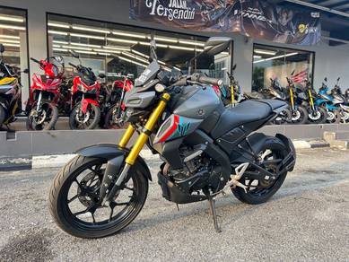 Yamaha MT150