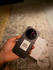 Xiaomi 17 Ultra 
