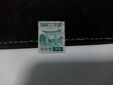 1937 Japan Stamp Torii Floating Gate