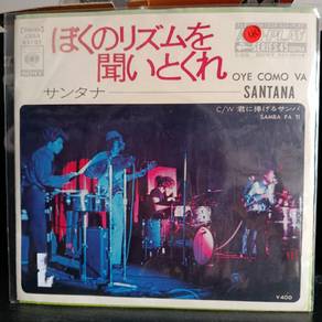 Santana  Vinyl record piring hitam