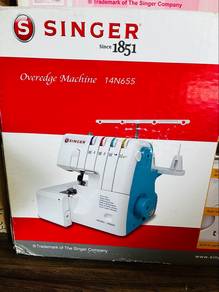 Sewing machine