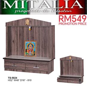 Hindu Prayer Altar Table | Indian Prayer Altar