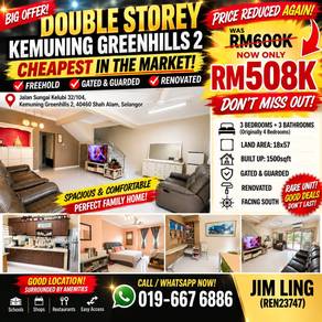 2-storey Terraced House For Sale in Kota Kemuning,SGR
