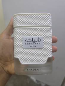 khadlaj syiyaka snow