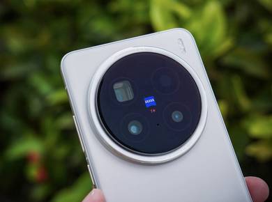 Vivo X200 Pro(16GB+256GB) Titanium|Fullset