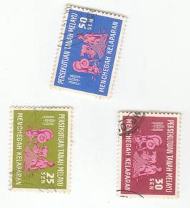 Use-d Stamp Prevention Hunger Malaya 1963