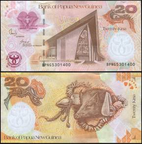 Papua New Guinea 20 Kina 2008 35th Commemorative