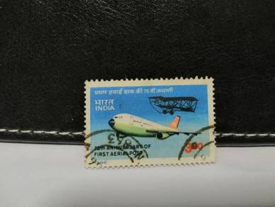 1986 India Stamp Airplane First Aerial Post