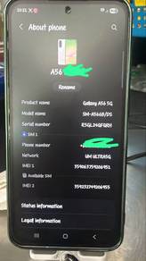 Samsung Galaxy A56 5g RAM 16 256GB
