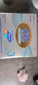 S26 GOLD progress baby nutrition milk 