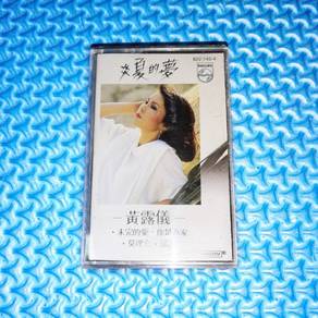 Tracy Huang 黃鶯鶯 - 炎夏的夢 [1984] Cassette