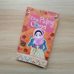 Cikgu Paling Comel by Ainin Naufal