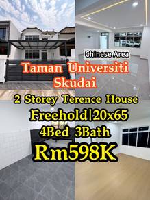 2-storey Terraced House For Sale in Skudai,JHR