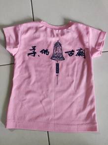 Prelove baju for 18mth above