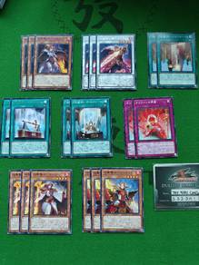 Yugioh Infernoble Knight Set