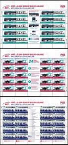 2017 MRT Sungai Buloh-Kajang Malaysia Stamp UM SS