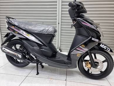 Yamaha EGO S