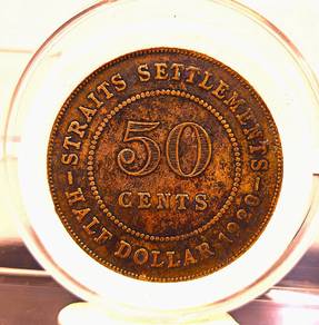1920 George V Straits Settlements 50 Cents