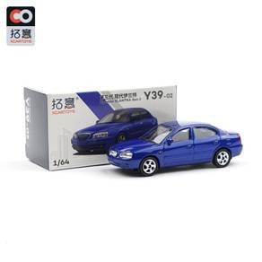 1:64 Hyundai Elantra (04-07) diecast model car