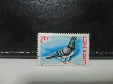 1981 Romania Stamp Homing Pigeon