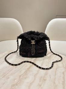 Chanel Denim Mood Bucket Bag With Chain & Fringe