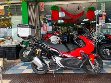 Honda ADV 150