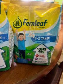 susu fernleaf