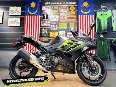 Kawasaki Ninja 250