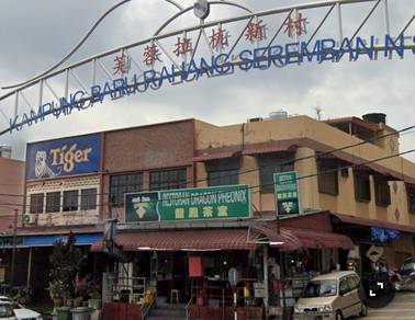 Residential Land in Seremban, NSN