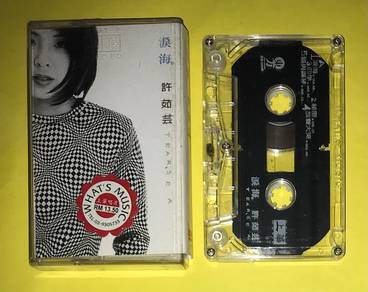 VALEN HSU 許茹芸 - TEAR SEA 淚海 Cassette