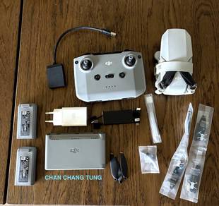 DJI mini 2 FMC for sale!