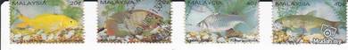 Use-d Stamp Fresh Water Fish Malaysia 1983