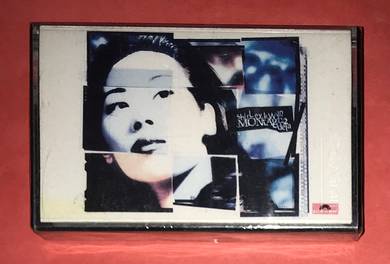 SHIRLEY KWAN 關淑怡 - MONTAGE II Cassette
