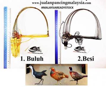 Racik Jerat Burung Wak Wak Ayam Hutan(15 Batang)
