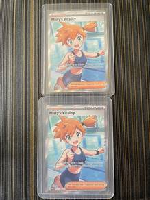 Pokemon card