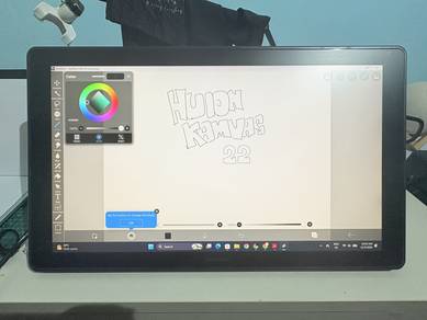 Huion Kamvas 22 (Preloved)