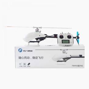 Fly wing fw450 v2 3d rtf 6ch gps