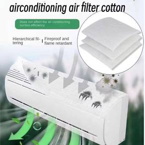 Air conditioning air filter cotton