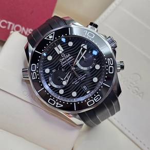 Omega Seamaster Diver Chronograph 300m