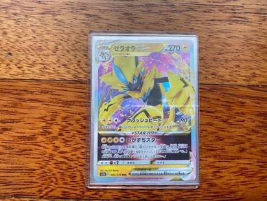 Japanese Pokémon cards